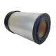 Air Filter Element P785590 178mm Inside Diameter 512mm Height for Your Requirements