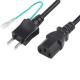 12A 125V Japan Power Cord PSE To C13 Plug Black With Ground Wire