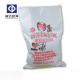 Sugar Flour Charcoal Woven Polypropylene Feed Bags With Customized Logo