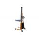 E100V V-shape Plate Handling Trolley With Stronger Motor Capacity 100Kg