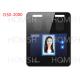 7 Inch Capacitive Touch Iris Access Control 1.5s Face Recognition Time
