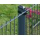 Garden 5/4/5mm Double Loop Wire Fencing Hot Dipped Galvanization