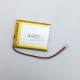 SUN EASE new stock CE and ROHS li po polymer 785060 akku 3.7V with JST 2.0 connector lipo battery 2500mah