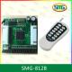 SMG-812B 12 channel remote controller without realy