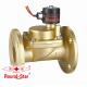 Normally Open Brass Hot Water Solenoid Valve 12V 2 Way For Steam Application
