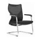 New product ideas 2020 Meeting / Conference Chairs (mesh back)