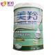 QS Standard 800g Dry Goat Milk Powder With Vitamin D Folic Acid