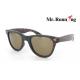polarized gorgeous  lady leisure sunglasses MG023