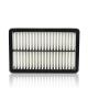 LF50-13-Z409A LF50-13-Z40 Car Engine Air Filter for Mazda 3 Saloon Genuine Auto Parts