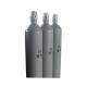 High purity Kr Purity 99.999% krypton gas cylinder for make miner's lamp