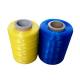 HDPE/PP monofilament yarn/UV fishing line/plastic yarn,1000D