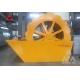 Chinese granite rock crusher stone simple structure sand washing machine for construction material