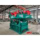 Oil Gas Steel Drilling Mud Cleaner With Long Vibration Motor