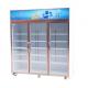 Air Cooling 3 Glass Door Display Freezer Supermarket
