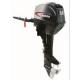 Light Weight 2 Cylinder HIDEA 9.8hp Marine Outboard Engines With Tiller Control