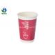 Chinese Black Instant Tea White Paper Cups Dampproof Disposable Tea Cups