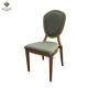 Customized Metal Banquet Wedding Dining Chair 6~8cm Seat Thickness