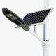 IP65 Waterproof 50 Watt COB LED Solar Street Lights