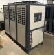 JLSFD-20HP Low Temperature Chiller , Air Cooled Water Chillers 50HZ 60HZ