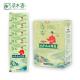Health Preservation Herbal Essences Brown Herbal Detox Foot Soak Granules