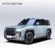 High End Luxury Hybrid Car New Byd Yangwang U8 2023 Smart Off-road Vehicle Flagship