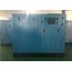 110KW PM Motor Screw Air Compressor Variable Speed Drive Energy Saving