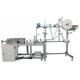 Disposable Mask Machine High-Speed Flat Mask Machine 100 Pieces Per Minute