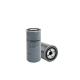 HOWO Truck Accessories VG61000070005 Oil Filter Element for Sinotruck Howo Engine Parts
