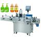 PLC Water Juice Round Container Labeling Machine Tabletop Wrap Around Labeler
