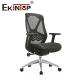 Best Ergonomic Back Design Mesh Chair Office Chair Executive Computer Swivel Chair High Back