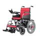 51kg 4 Wheel Drive Power Wheelchair , Handicapped Electric Wheelchair