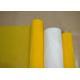 Yellow 120T-40PW Plain Weave Monofilament Screen Printing Mesh For Solvent Ink Printing