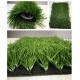 Multi Colour Outdoor Synthetic Grass / Outdoor Artificial Grass For Dogs