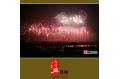 Shaoxing set off fireworks display for 2500th Anniversary Celebration