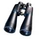waterproof binoculars 15x70mm observation binoculars marine binoculars 10x50mm