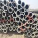 RoHS Seamless Pipes And Tubes Fluid Oil Steel Pipe DN8 To DN600