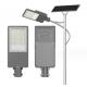 Solar Powered IP65 LED Street Light Remote Control For Roadway