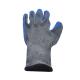Dustproof Personal Protective Equipments Breathable Labor Protection Gloves