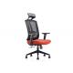 Armrests Executive Comfortable Mesh Office Chair