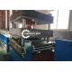 W Beam Guard Rail Roll Forming Machine , Cold Forming Machine Fast Speed