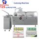 120W Horizontal Automatic Pharmaceutical Products Carton Box Packing Machine