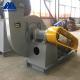Stainless Steel Fluidized Bed Boiler Explosion Proof Centrifugal Blower Fan