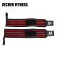 One Size Fits All Wrist Wraps Fitness 45cm Cotton Elastic Weight Lifting Support Straps 8cm