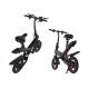 Leisure / Travel Electric Fold Away Bike , Women ' S Folding Electric Assist Bike