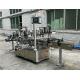 Automatic Self Adhesive Labeling Machine Sticker three labels 250BS/min Production speed