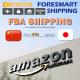 China To Japan Freight Forwarder For Amazon FBA Shipping