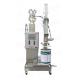 25L Lubricating Oil Filling Machine Motor Oil Filling Machine