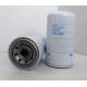 Heavy-load truck part cheap oil filters P557440