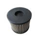 Hydwell Folding Hydraulic Oil Suction Filter Cartridge for Tractors Engine in Excavators