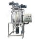 Cream Vacuum Emulsifier Mixer Machine Bidirectional Mixing Horizontal Motor
